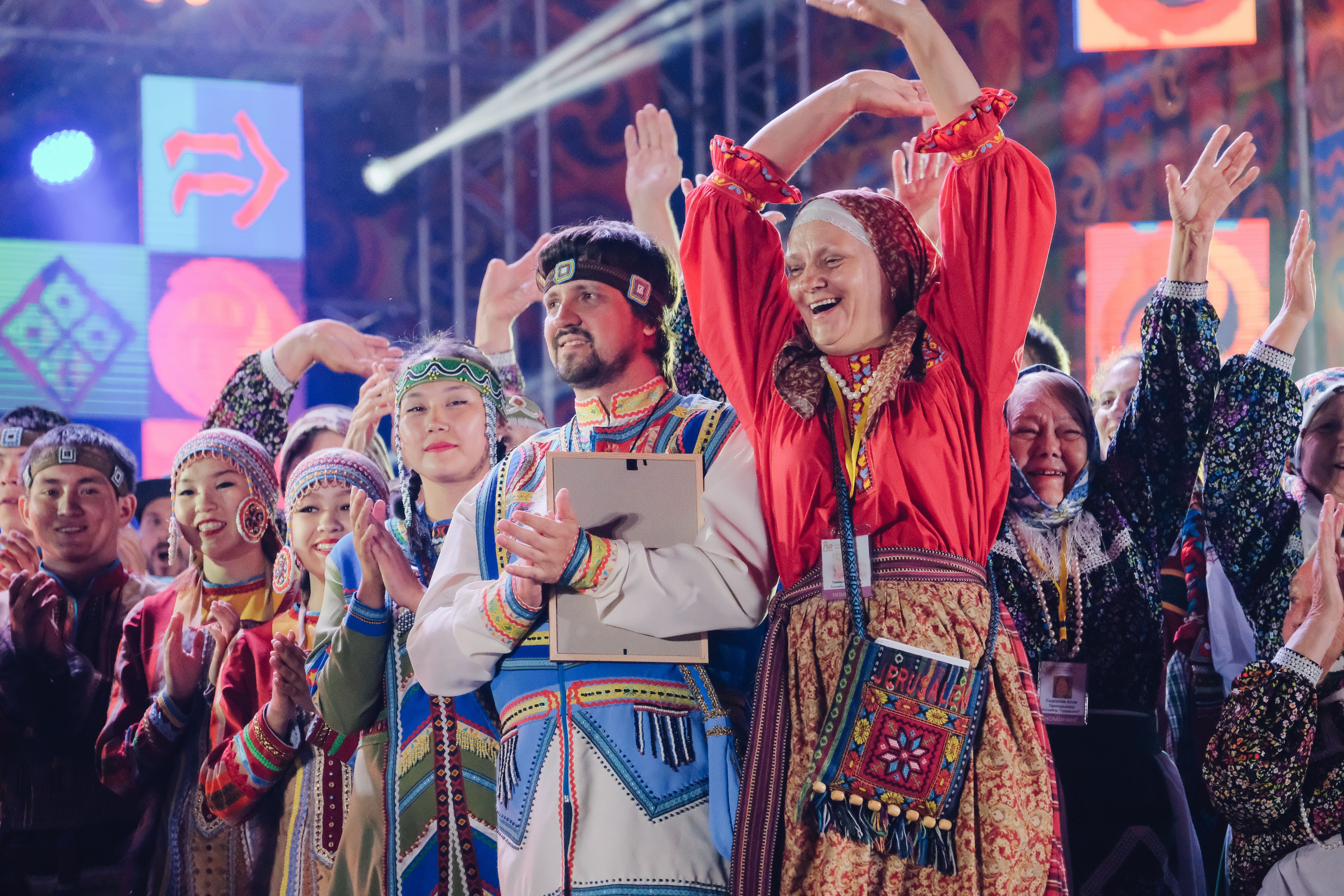 WORLD of Siberia Festival’s application submission period has been extended