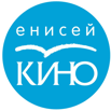 Енисей кино