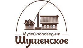 Музей-заповедник «Шушенское»
