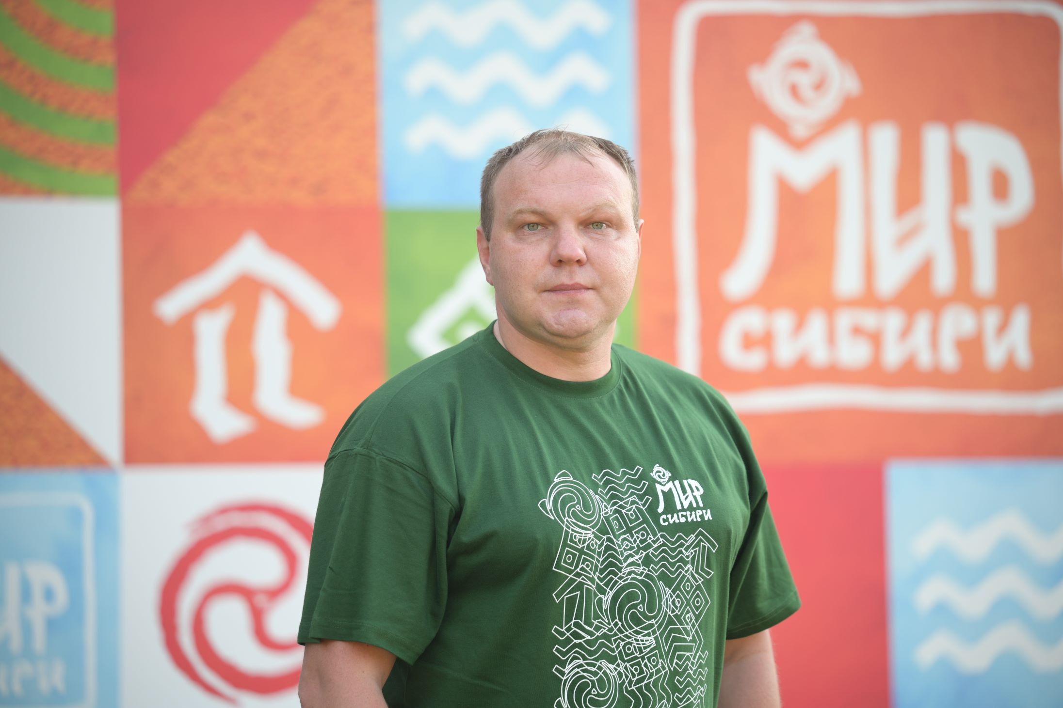 Dmitry Morozov