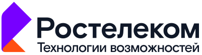 Ростелеком