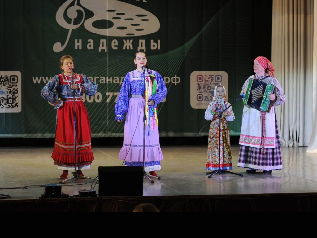 Семейный фольклорный ансамбль «Борлочек»