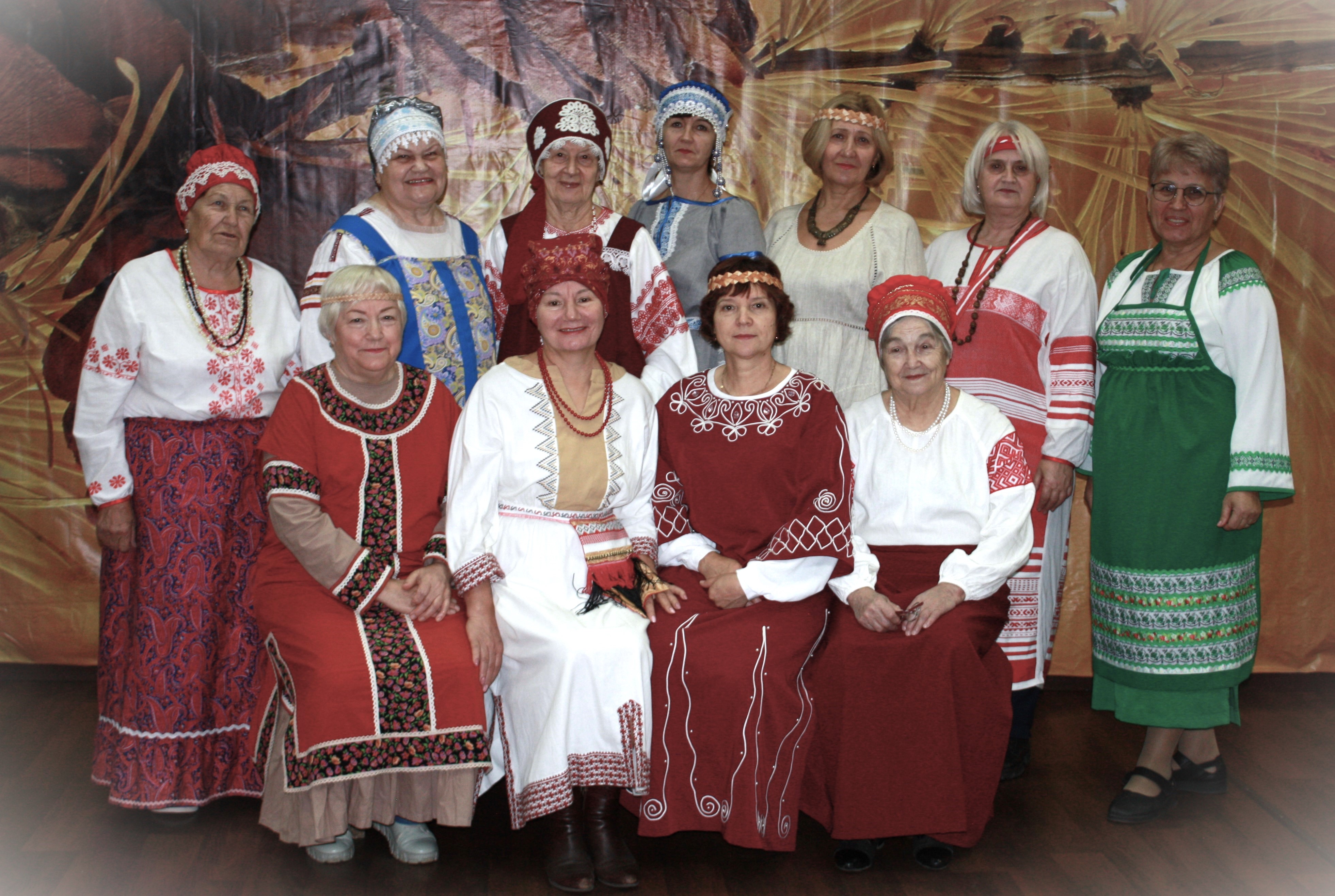 Коллектив «ОБЕРЕГ»