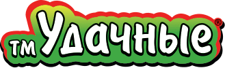 Удачные