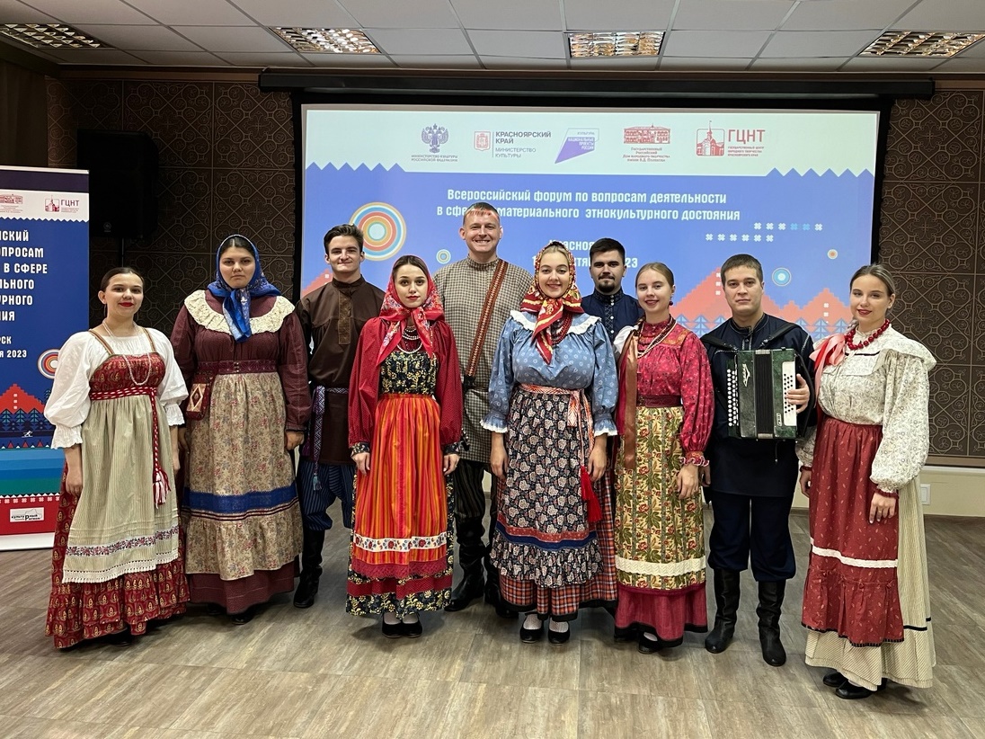 Фольклорный ансамбль «Первоцвет»