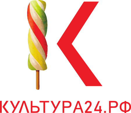 Культура 24
